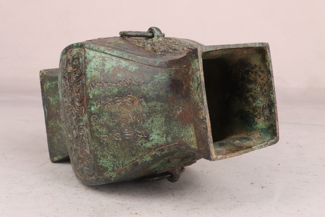 Han Dynasty Bronze square vase with inscriptions