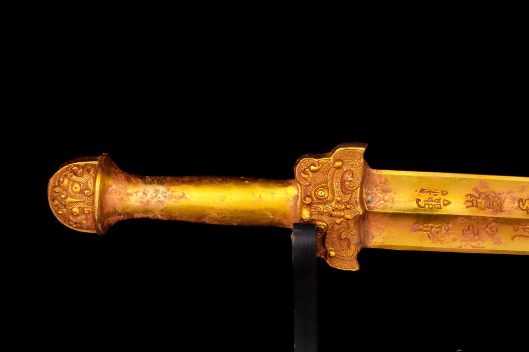 Han Dynasty gilt bronze sword with inscriptions