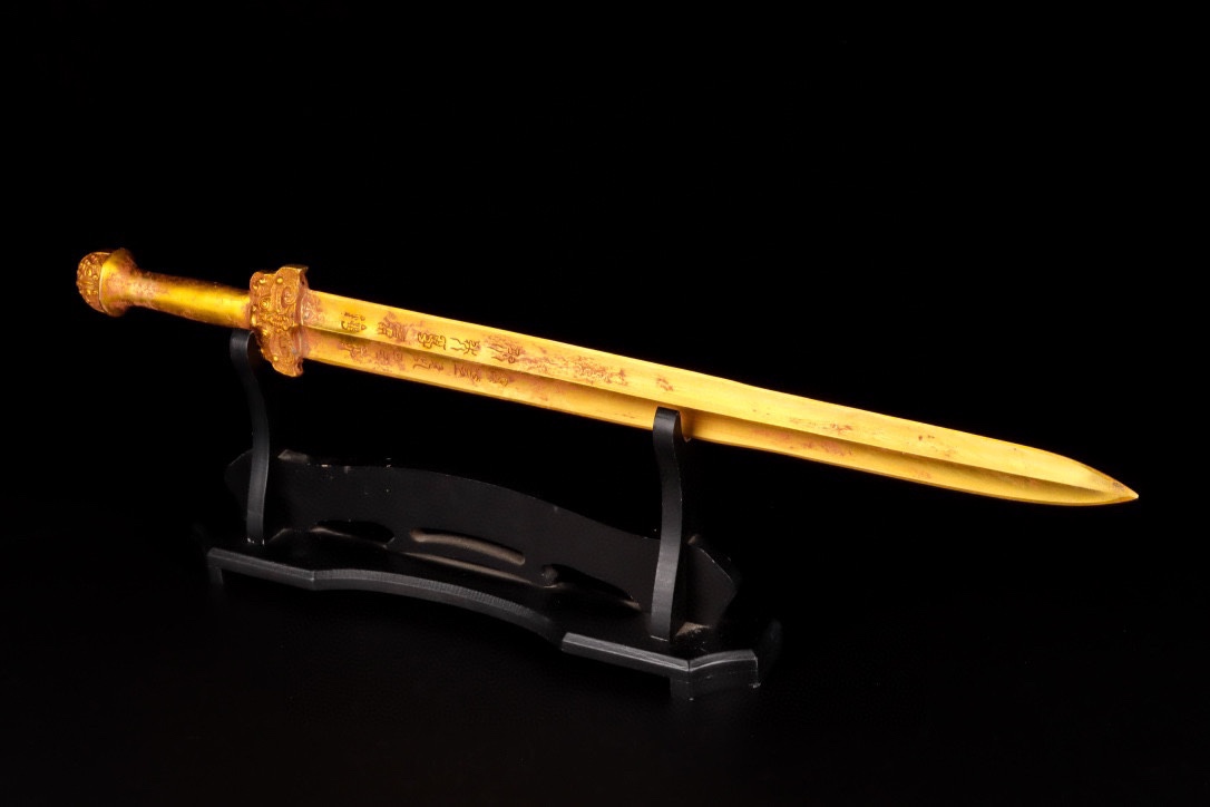 Han Dynasty gilt bronze sword with inscriptions