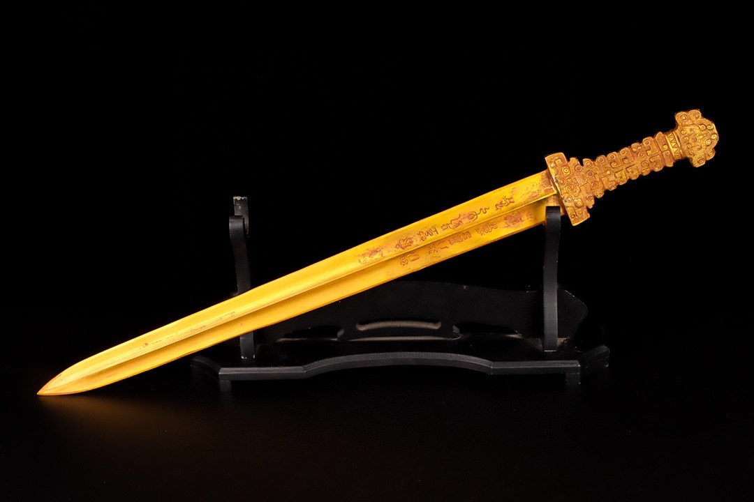 Han Dynasty gilt bronze sword with inscriptions