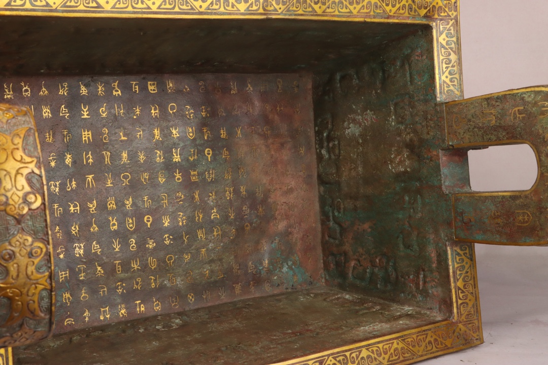 Zhou Dynasty Bronze tripod with gold and silver inscriptions