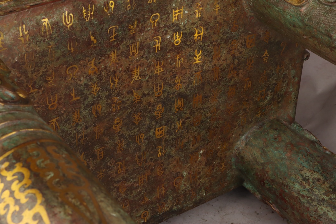 Zhou Dynasty Bronze tripod with gold and silver inscriptions