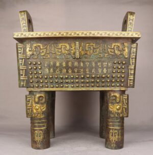 Zhou Dynasty Bronze and gold studded square tripod