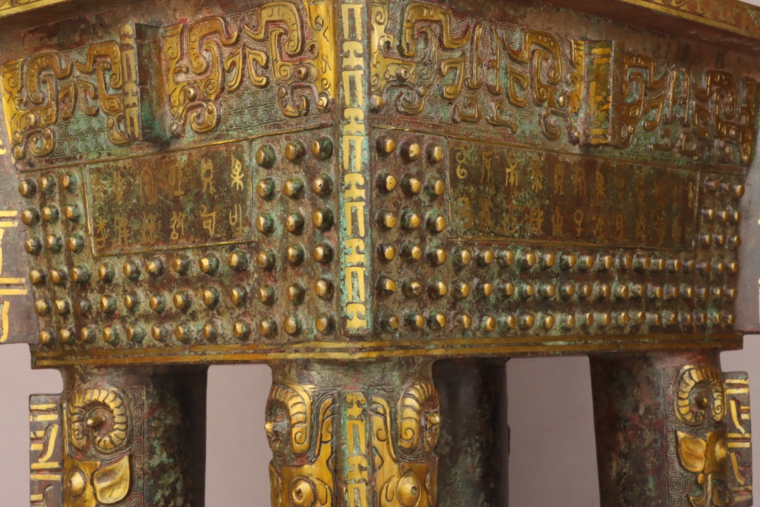 Zhou Dynasty Bronze and gold studded square tripod