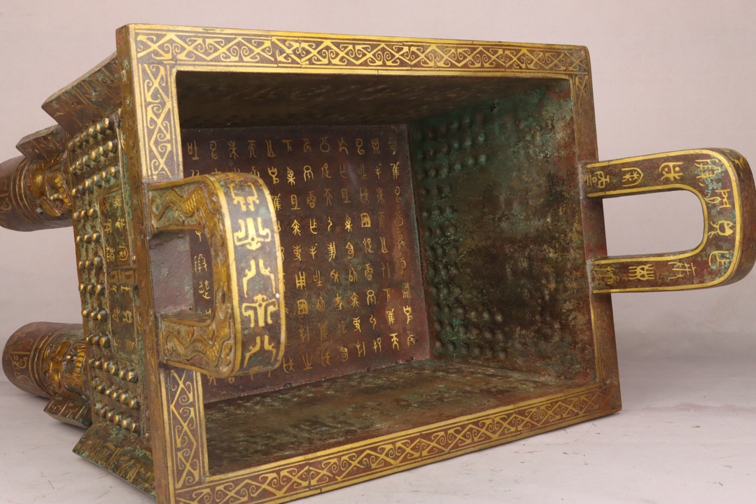 Zhou Dynasty Bronze and gold studded square tripod