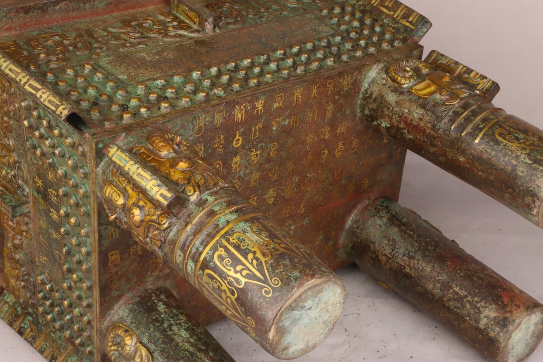 Zhou Dynasty Bronze and gold studded square tripod