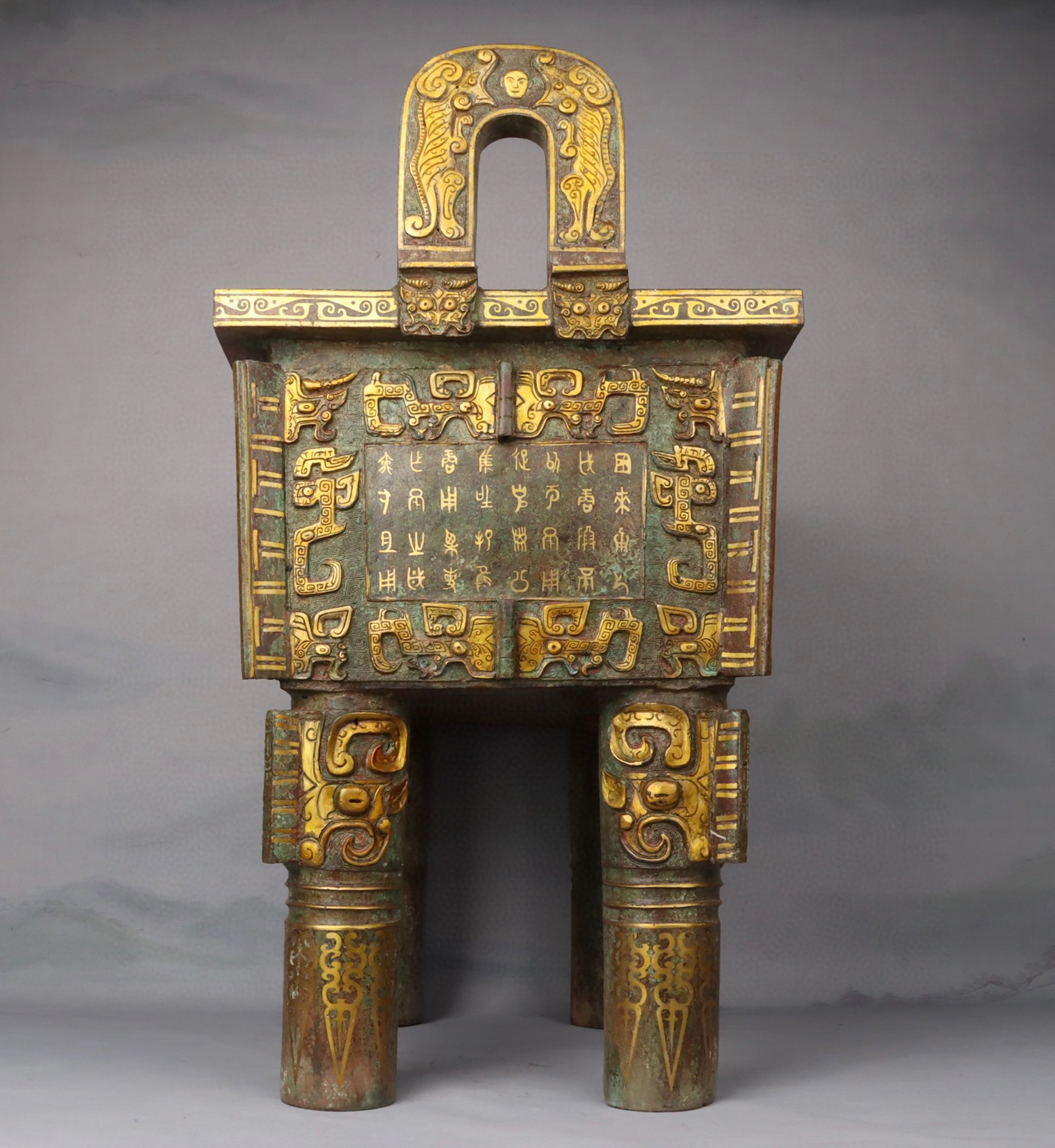 Zhou DynastyBronze and Gold Simuwu Ding