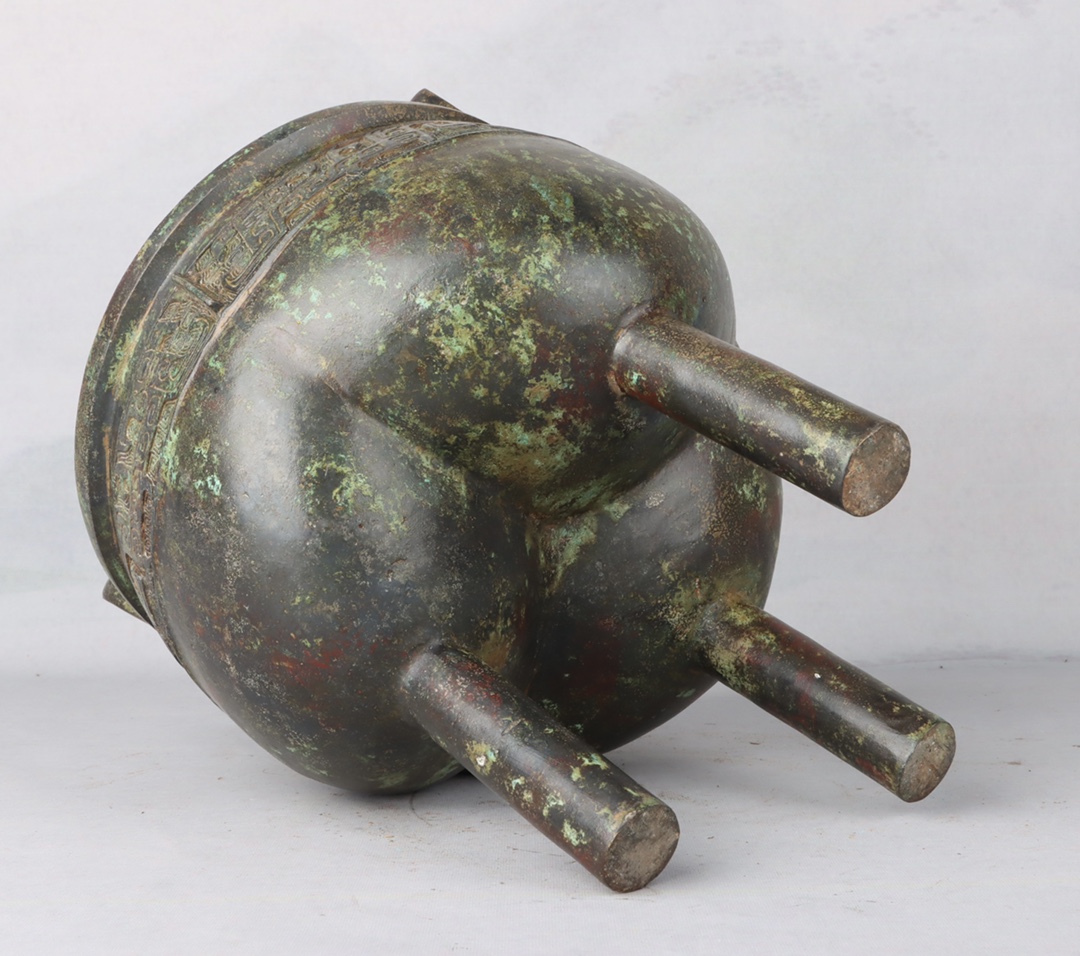 Han Dynasty Bronze Round Tripod