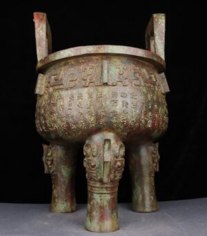 Zhou Dynasty Bronze round tripod with inscriptions