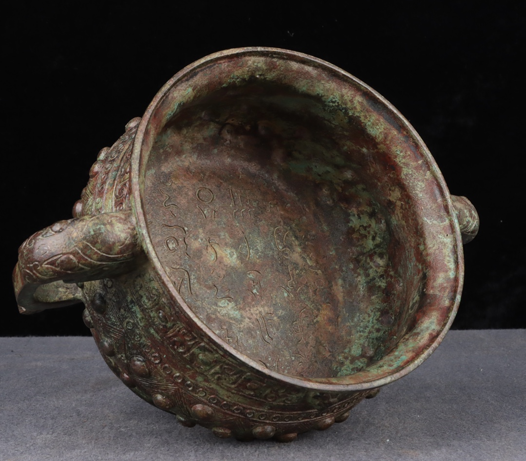 Zhou Dynasty Bronze Nipple Gui Basin