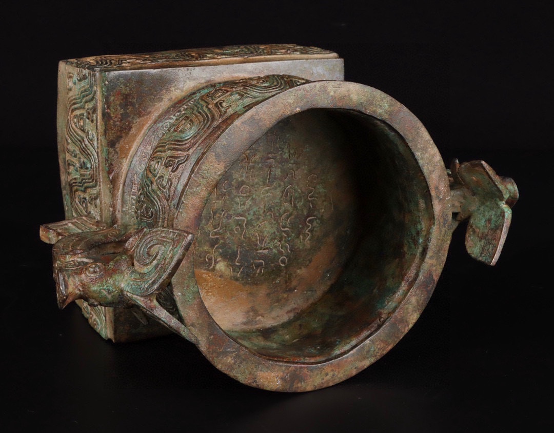 Zhou Dynasty Bronze inscribed square seat Gui