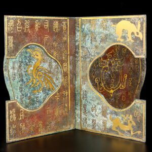 Han Dynasty Bronze folding bookshelf with gold and silver inscriptions
