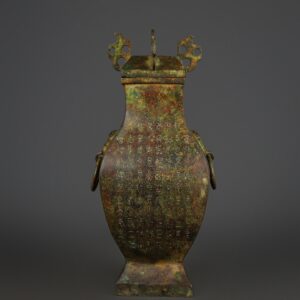 Han Dynasty Bronze square vase with inscriptions