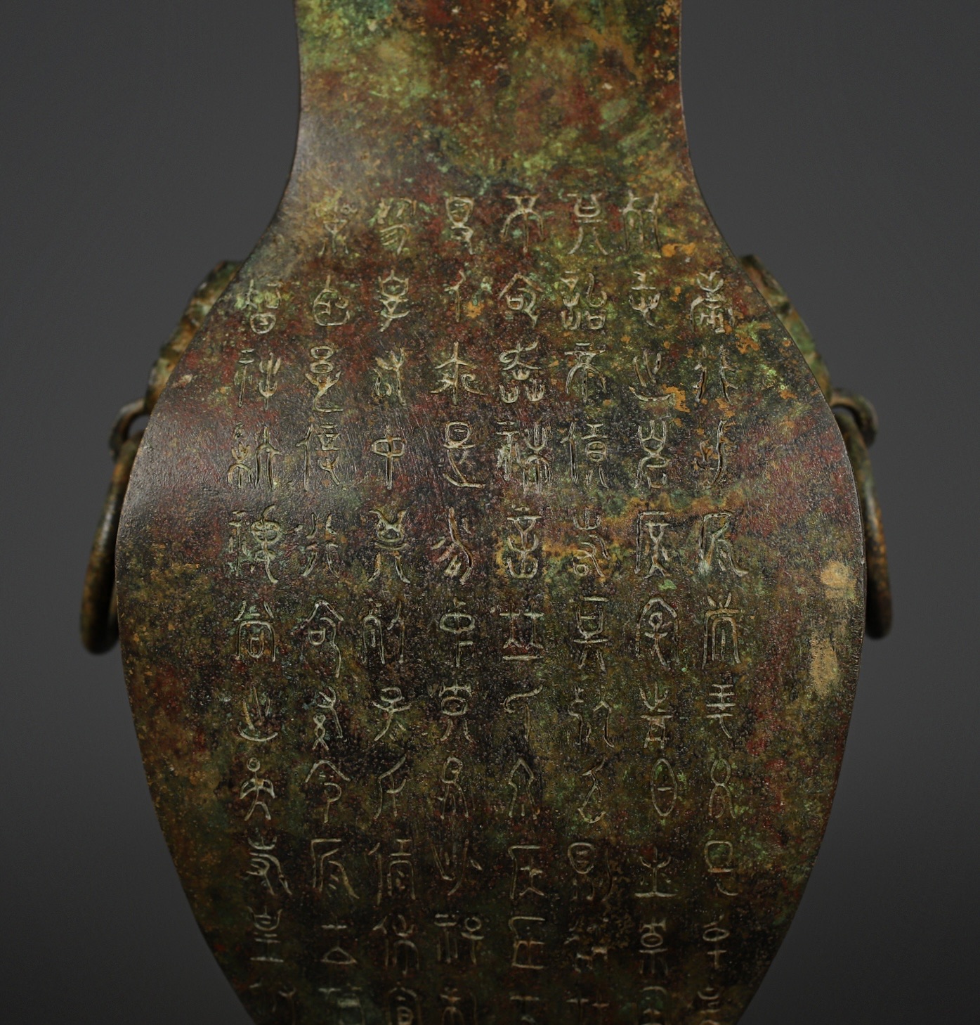Han Dynasty Bronze square vase with inscriptions