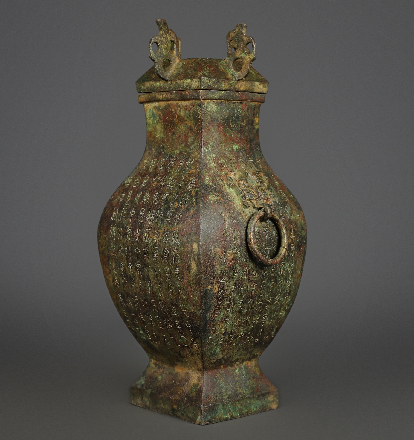 Han Dynasty Bronze square vase with inscriptions