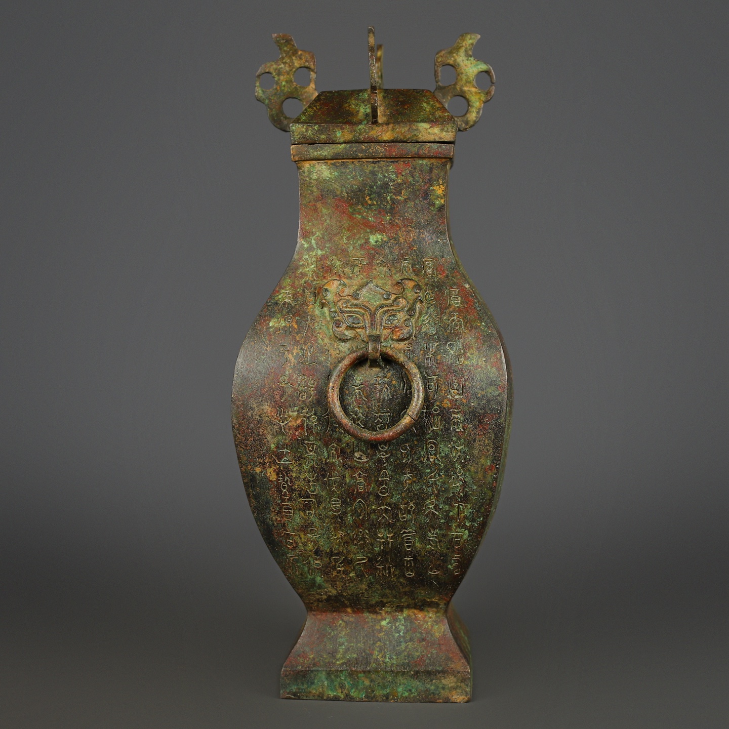 Han Dynasty Bronze square vase with inscriptions