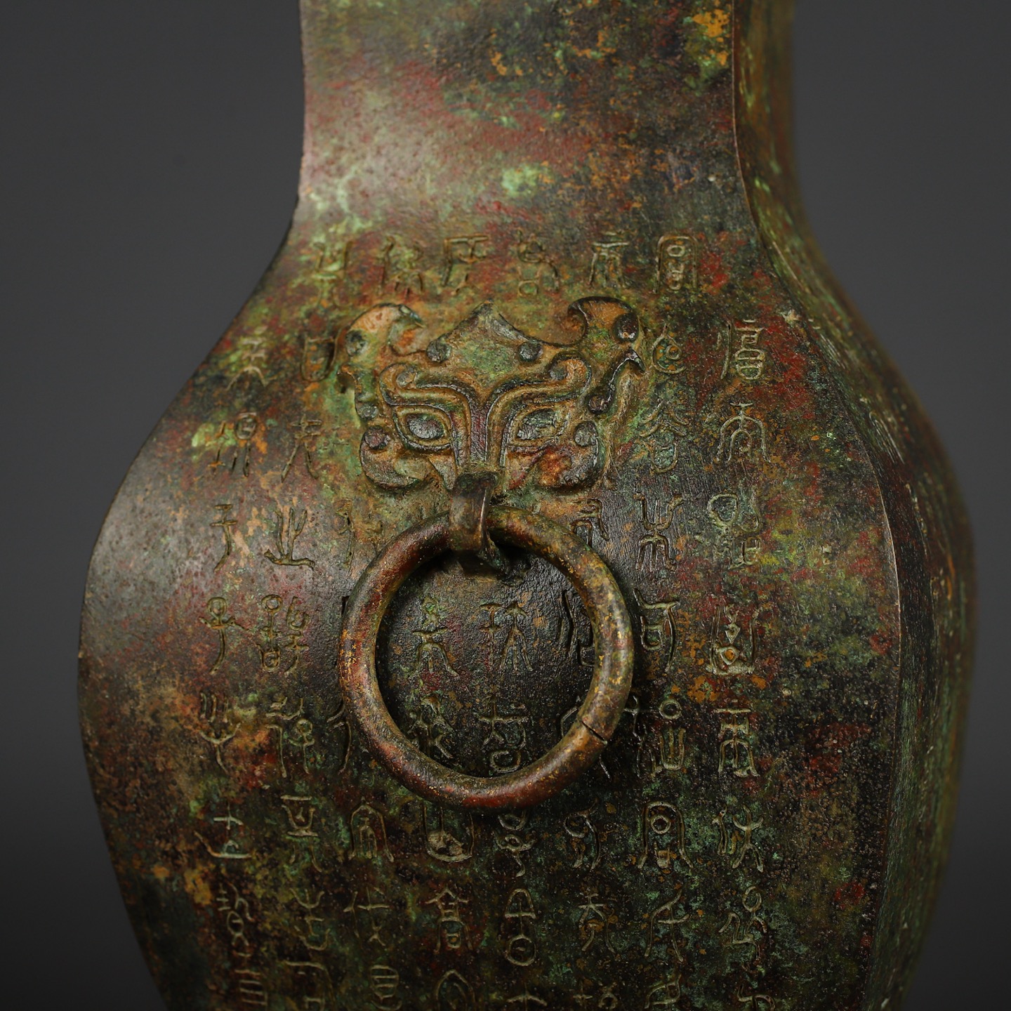 Han Dynasty Bronze square vase with inscriptions