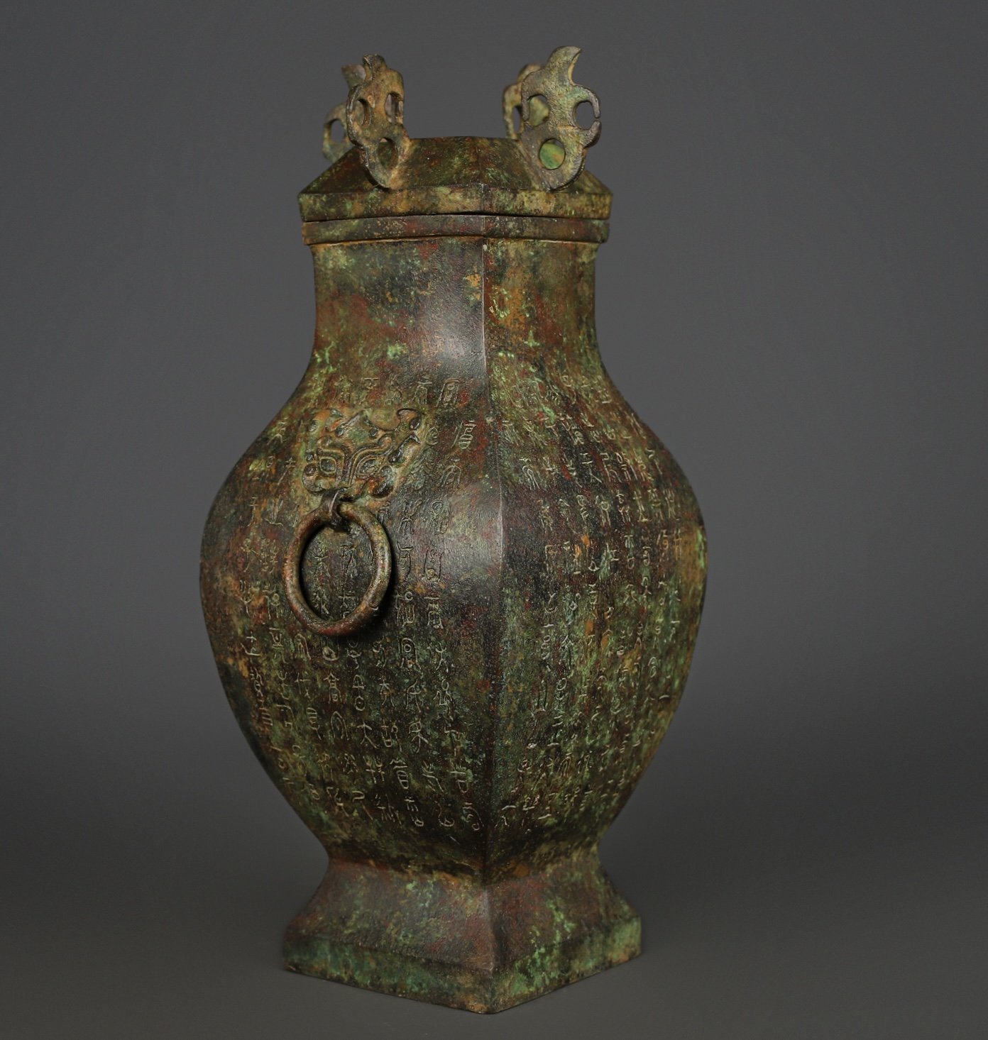 Han Dynasty Bronze square vase with inscriptions