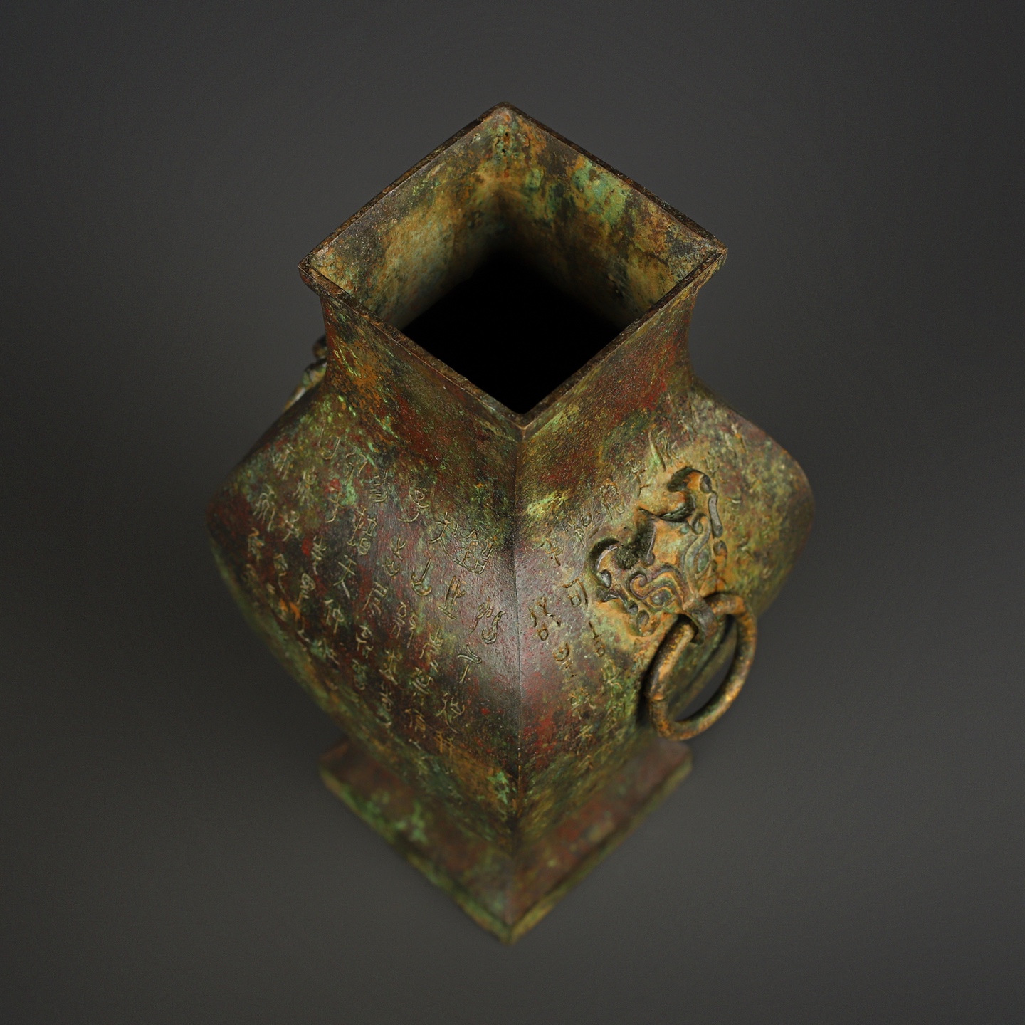 Han Dynasty Bronze square vase with inscriptions