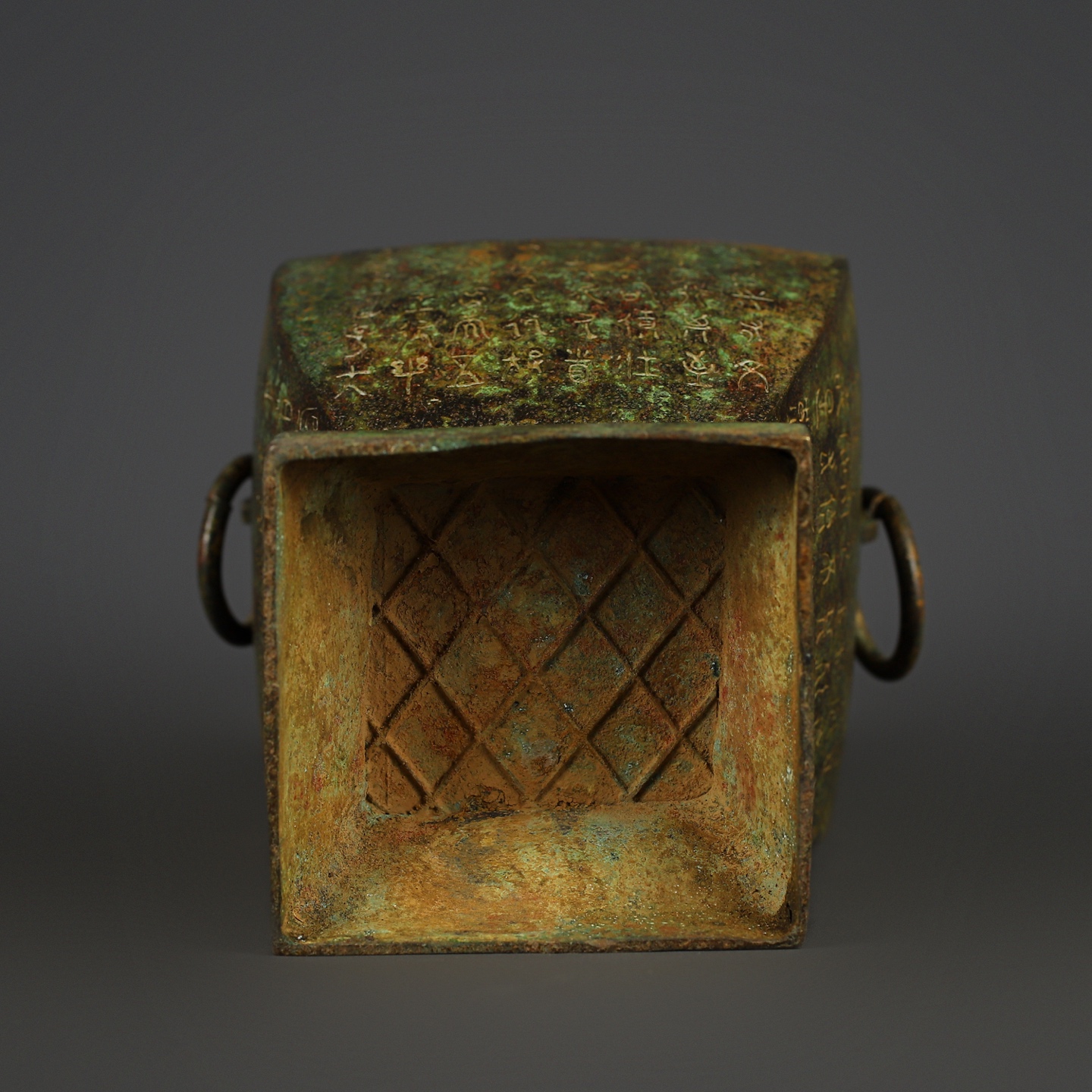Han Dynasty Bronze square vase with inscriptions