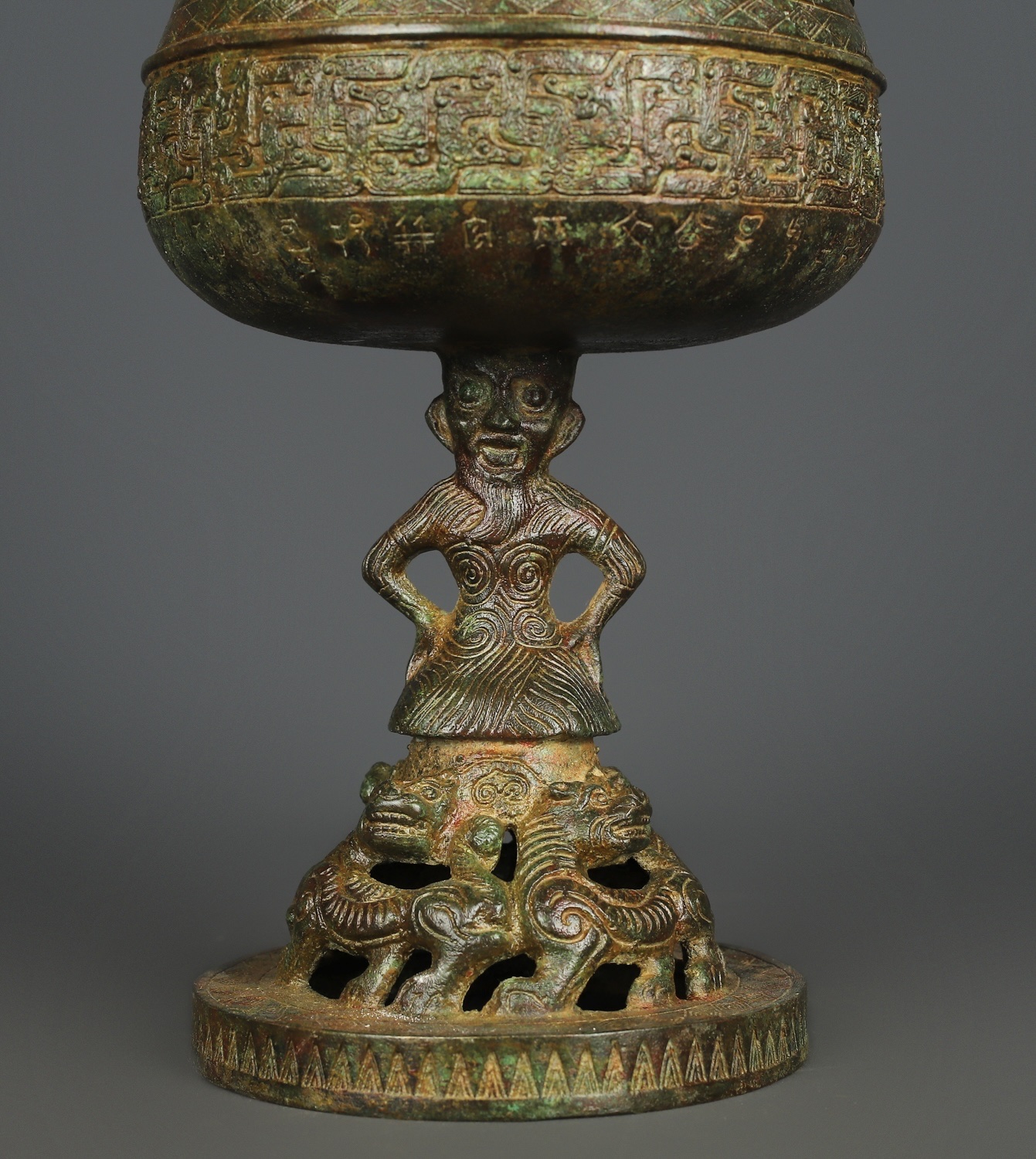 Han Dynasty Bronze Standing Phoenix Boshan Furnace