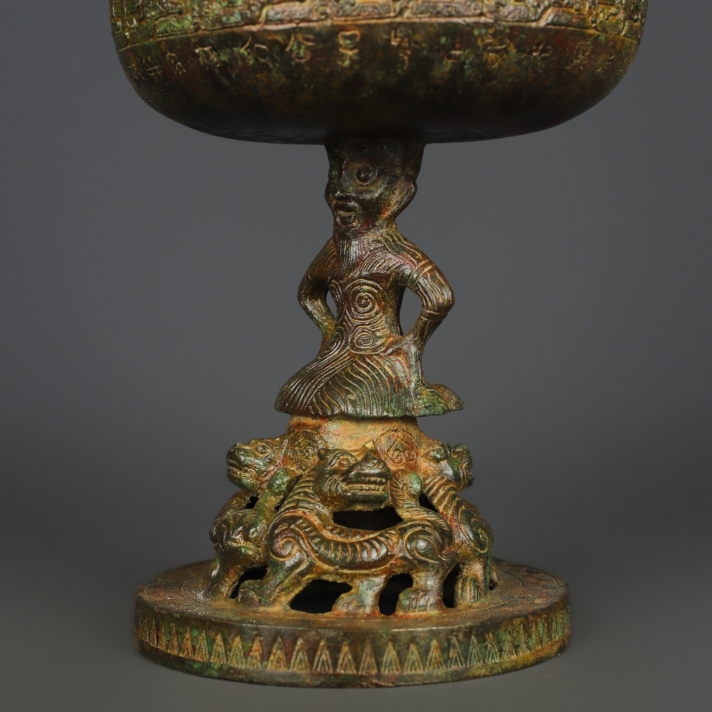 Han Dynasty Bronze Standing Phoenix Boshan Furnace