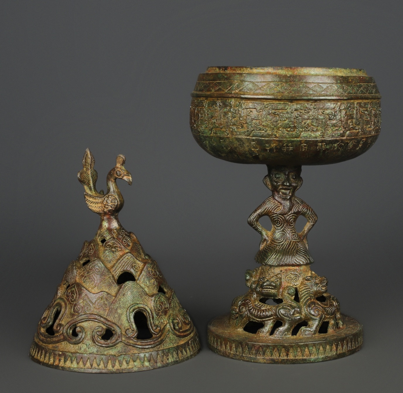 Han Dynasty Bronze Standing Phoenix Boshan Furnace