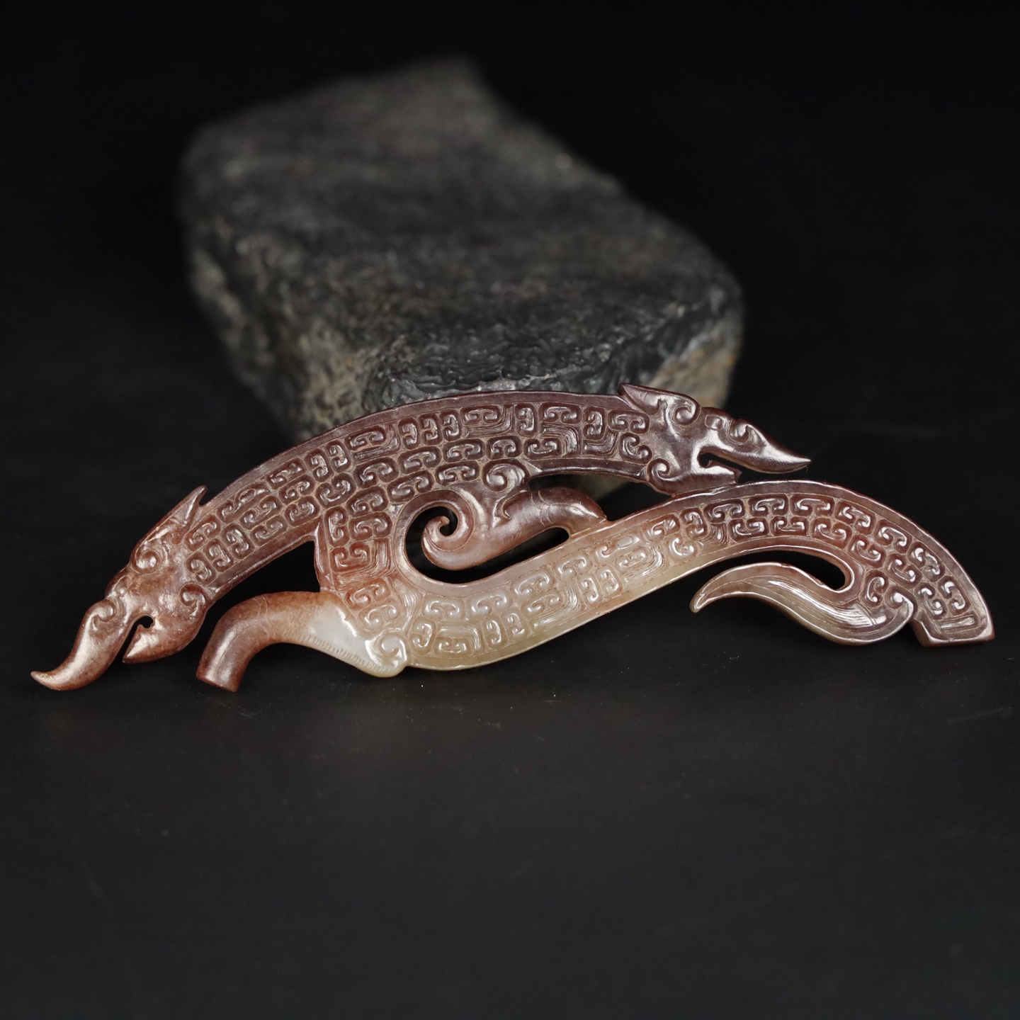 Chinese Natural Jade Carved Huang
