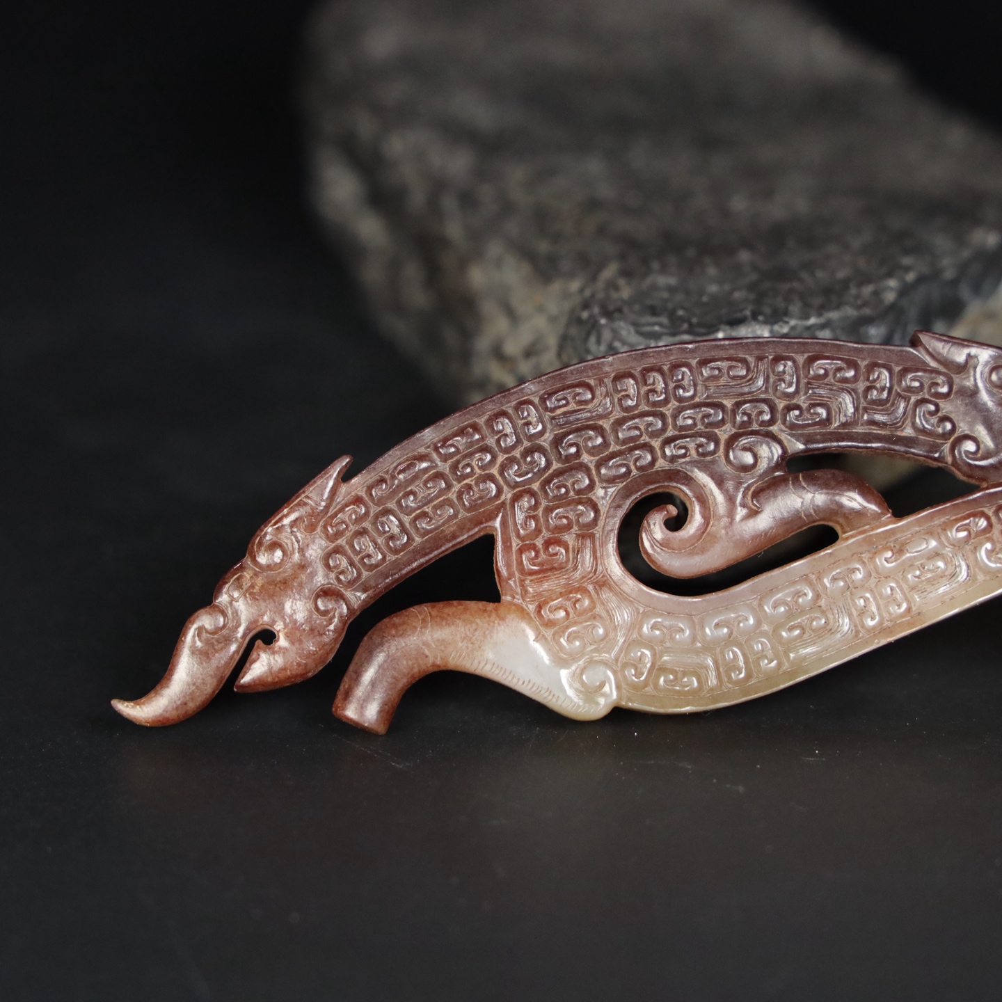 Chinese Natural Jade Carved Huang