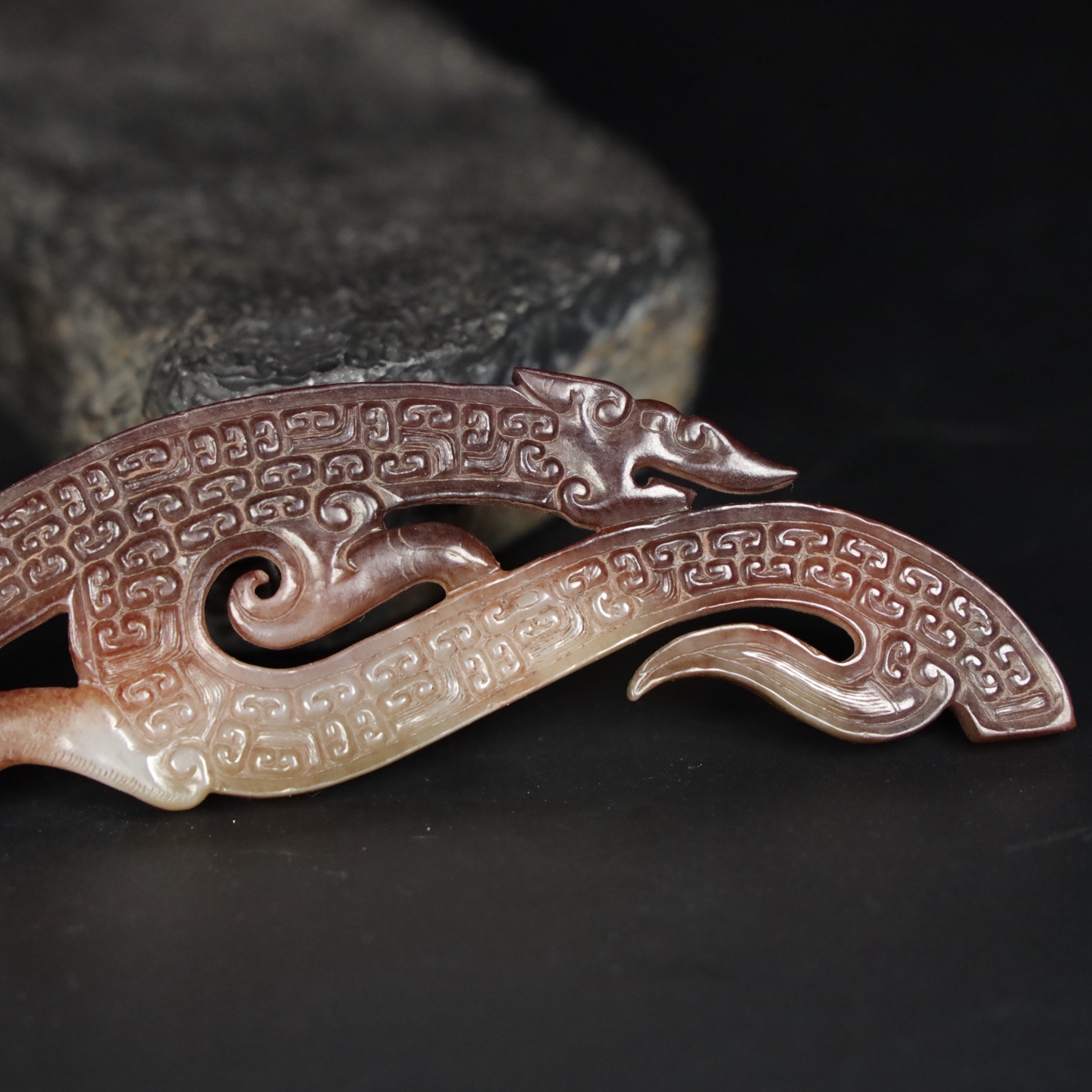 Chinese Natural Jade Carved Huang