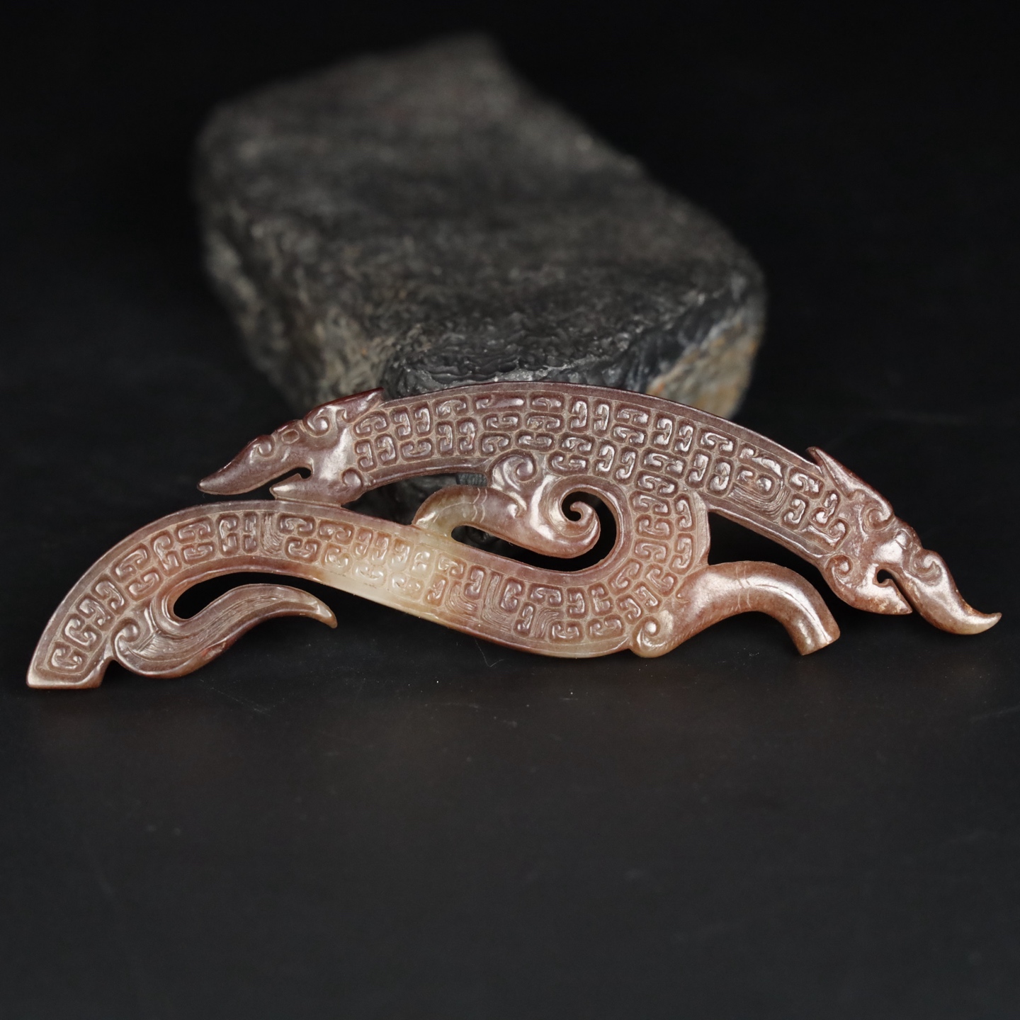 Chinese Natural Jade Carved Huang