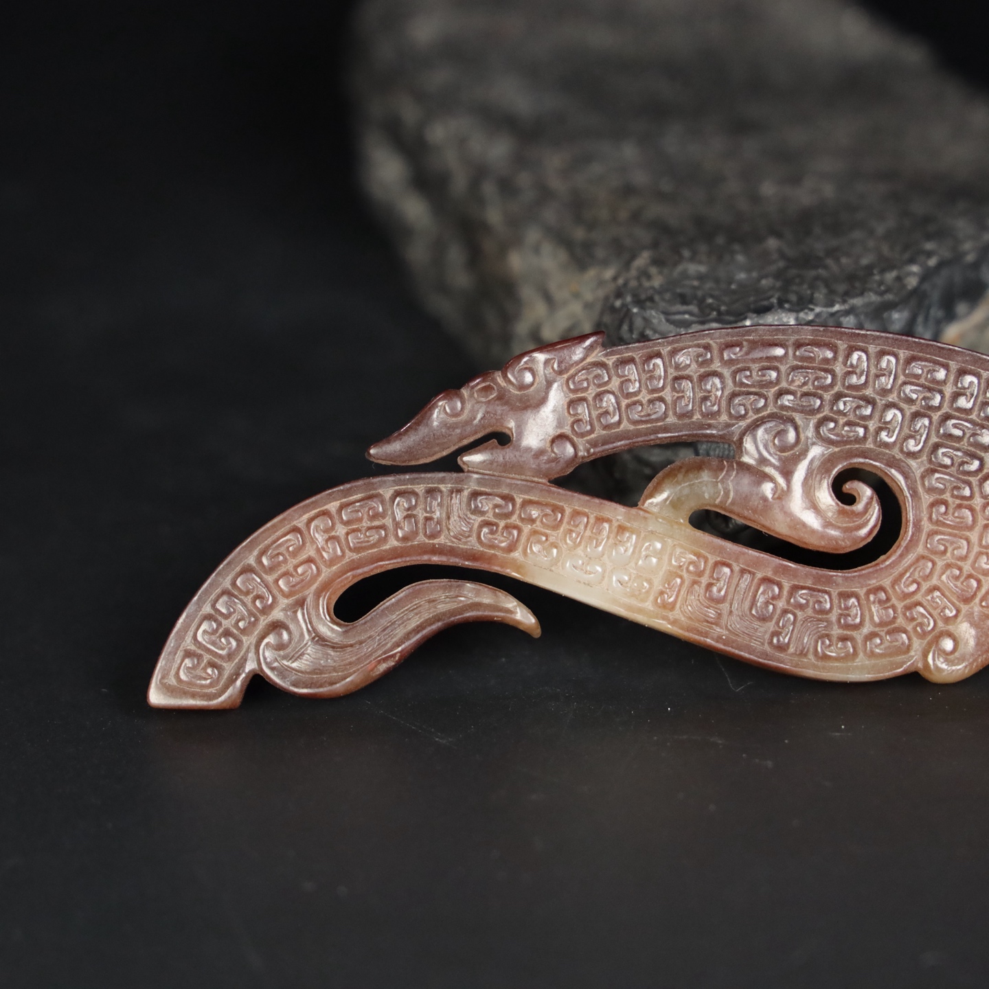 Chinese Natural Jade Carved Huang