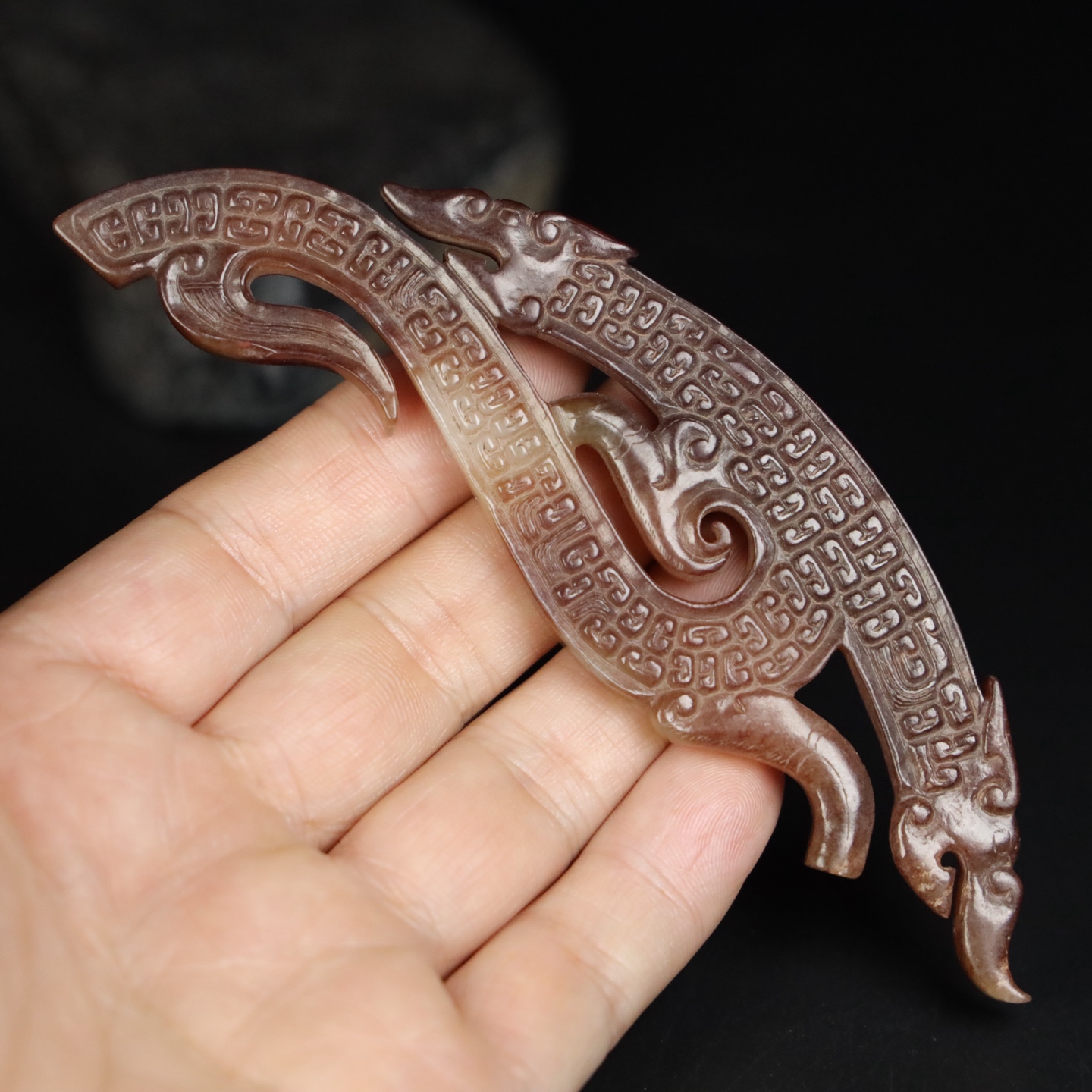 Chinese Natural Jade Carved Huang