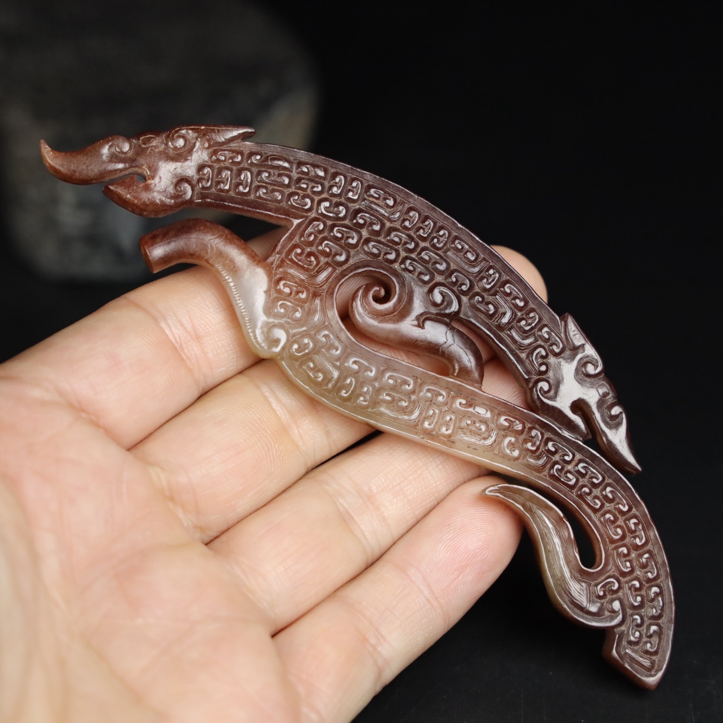 Chinese Natural Jade Carved Huang