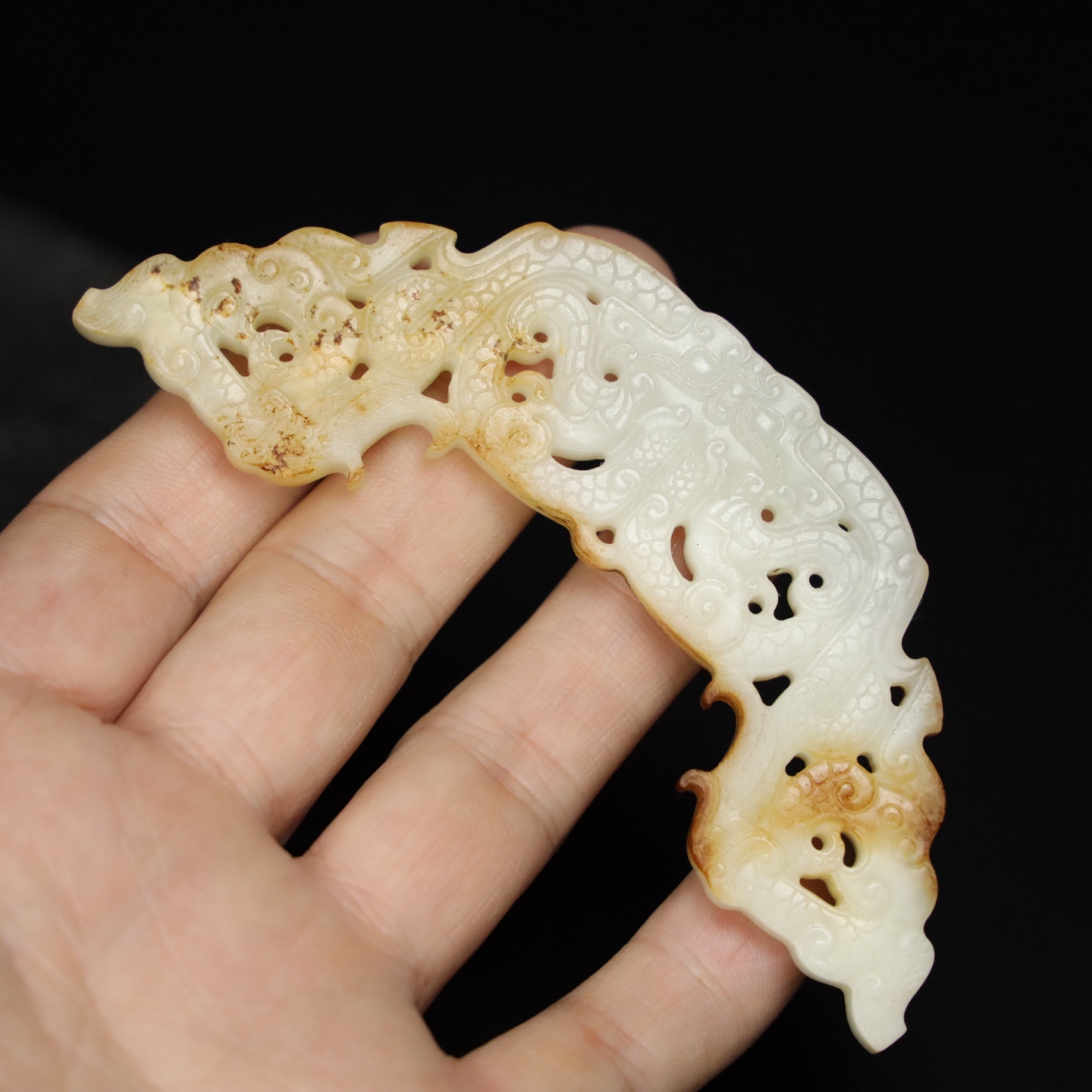 Chinese Natural Jade Carved Huang