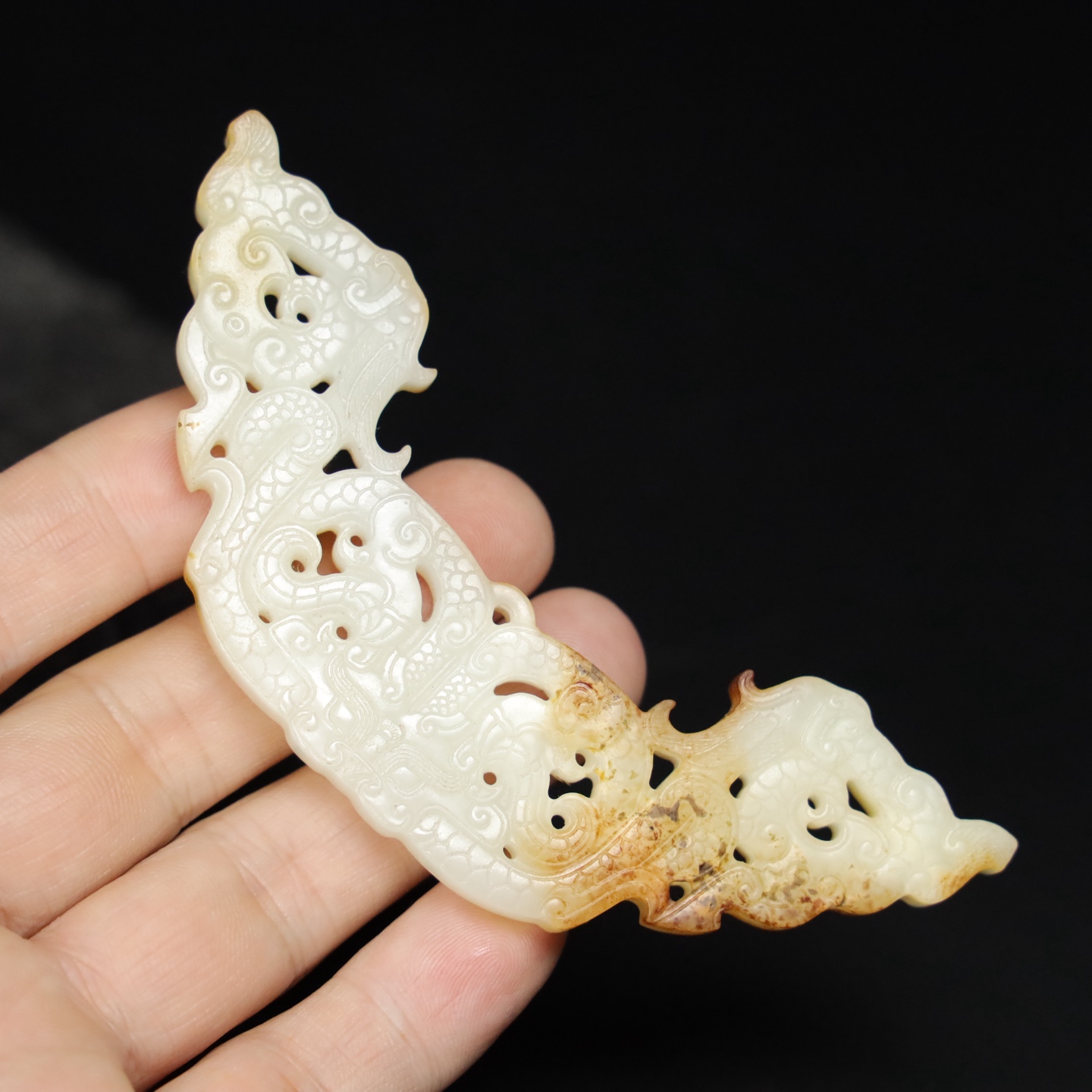 Chinese Natural Jade Carved Huang