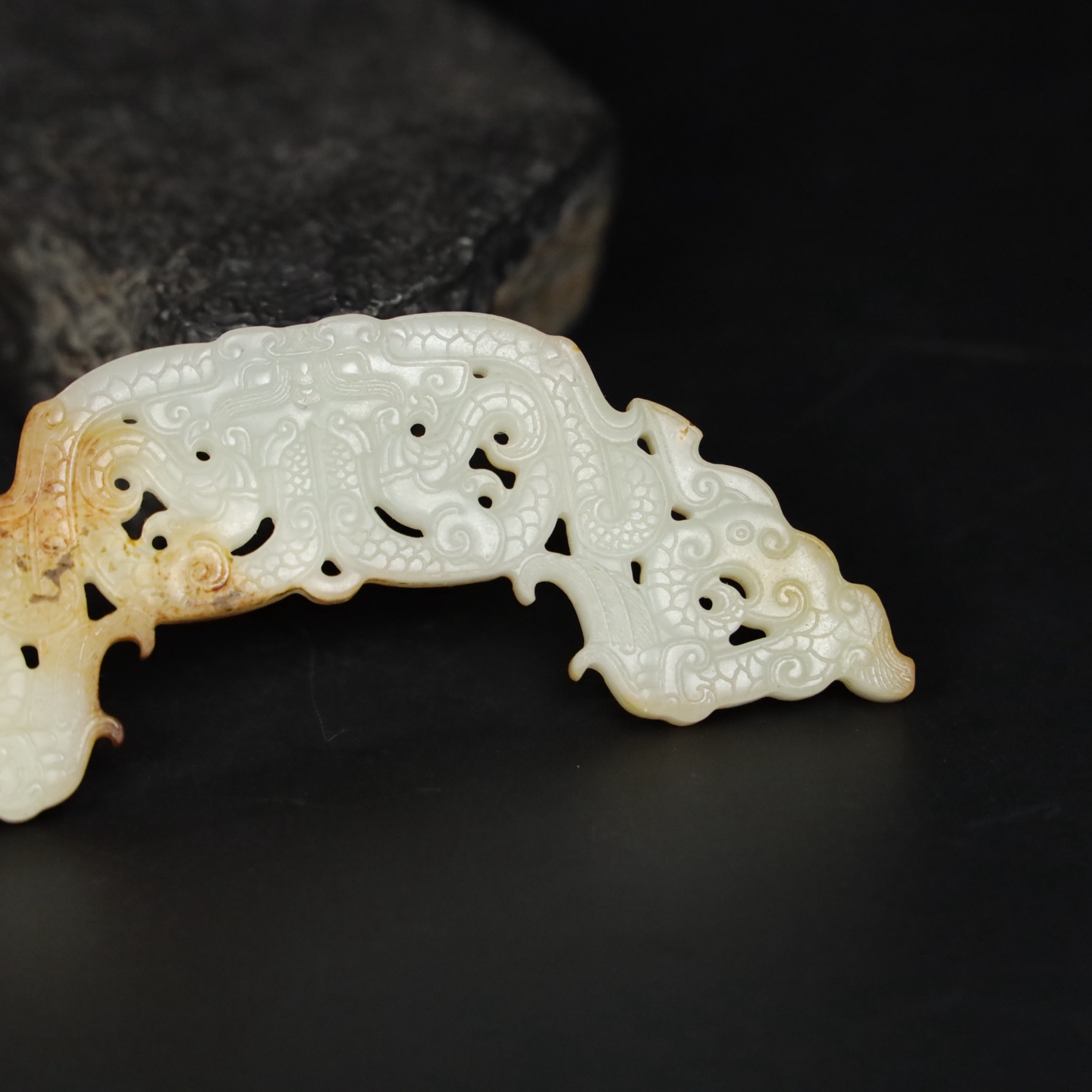 Chinese Natural Jade Carved Huang