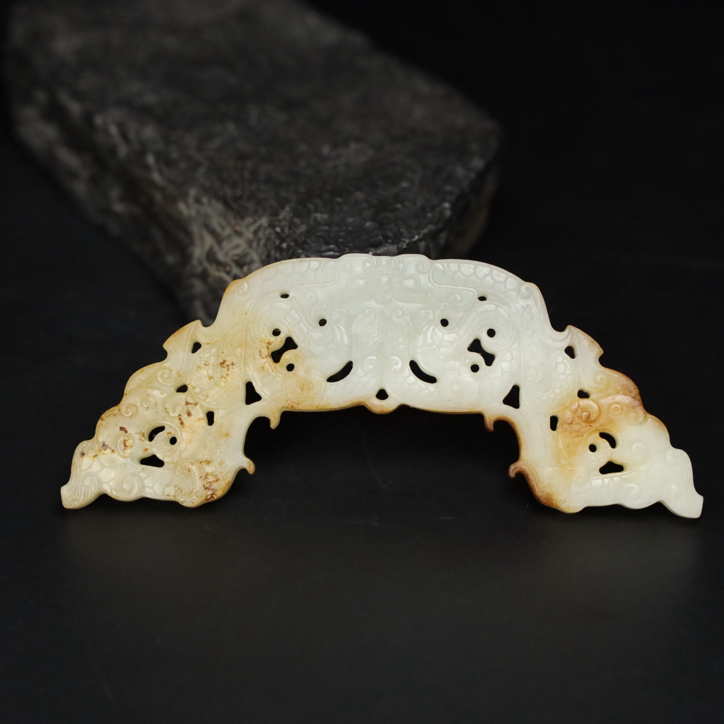 Chinese Natural Jade Carved Huang