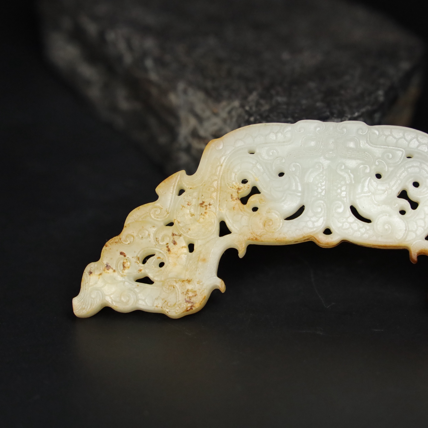 Chinese Natural Jade Carved Huang