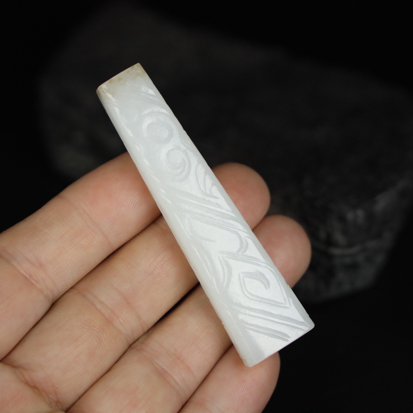 Chinese Natural Jade Carved Ornament