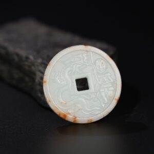 Chinese Natural Jade Carved coin