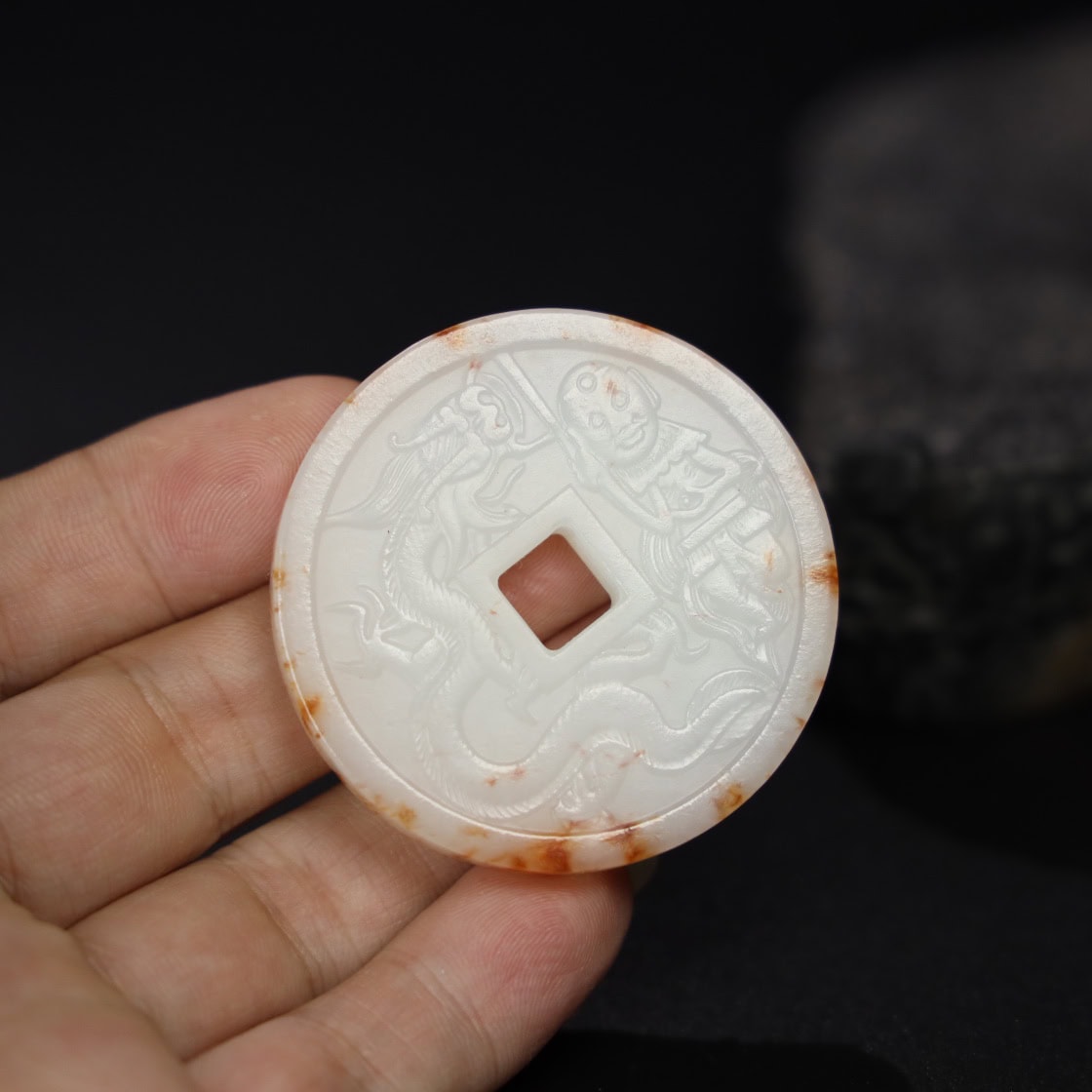 Chinese Natural Jade Carved coin
