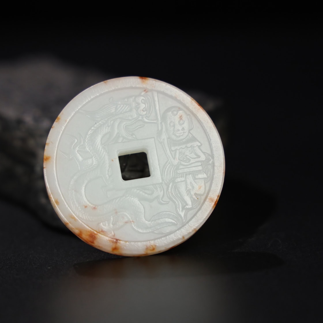 Chinese Natural Jade Carved coin