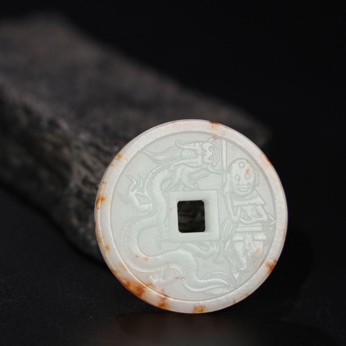 Chinese Natural Jade Carved coin