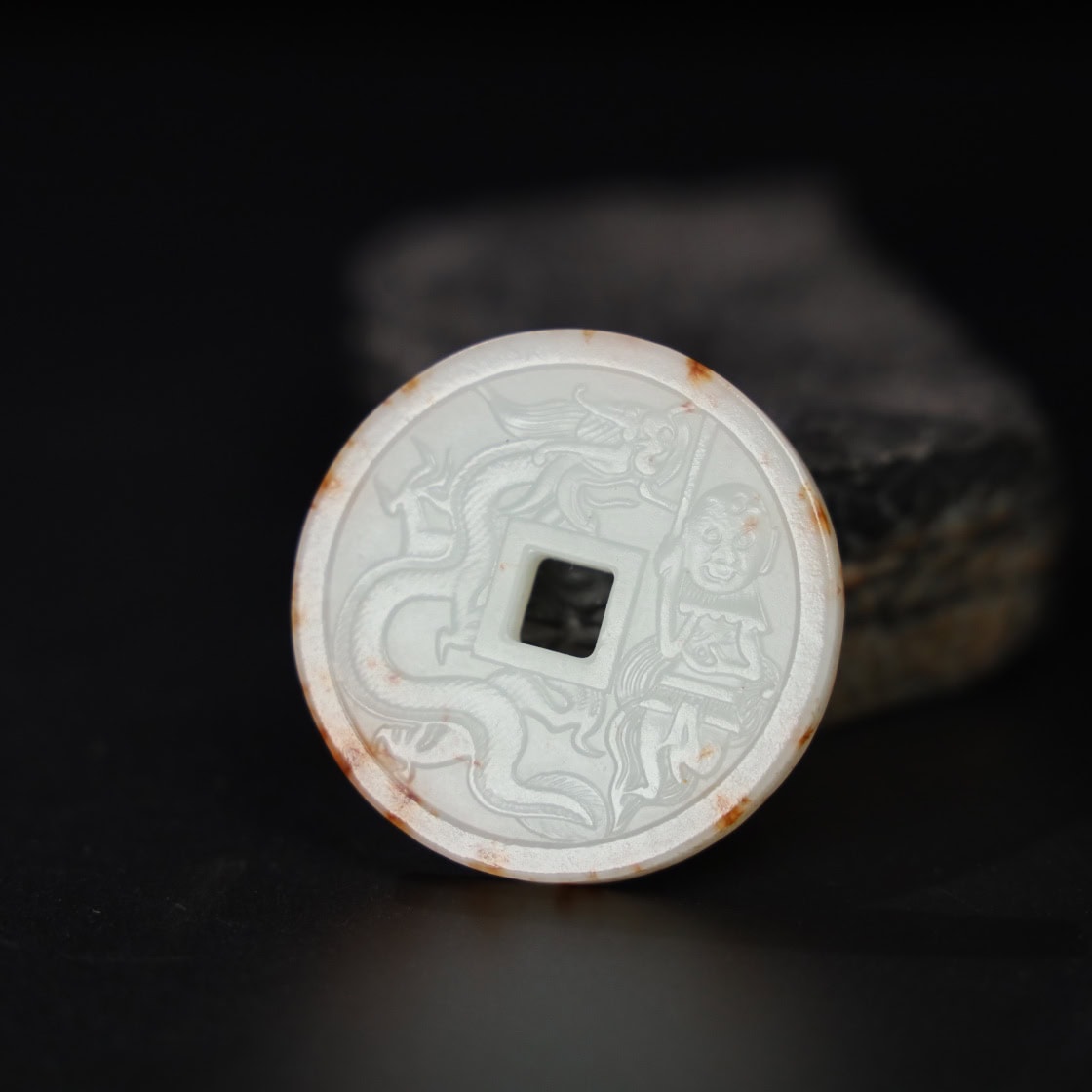 Chinese Natural Jade Carved coin
