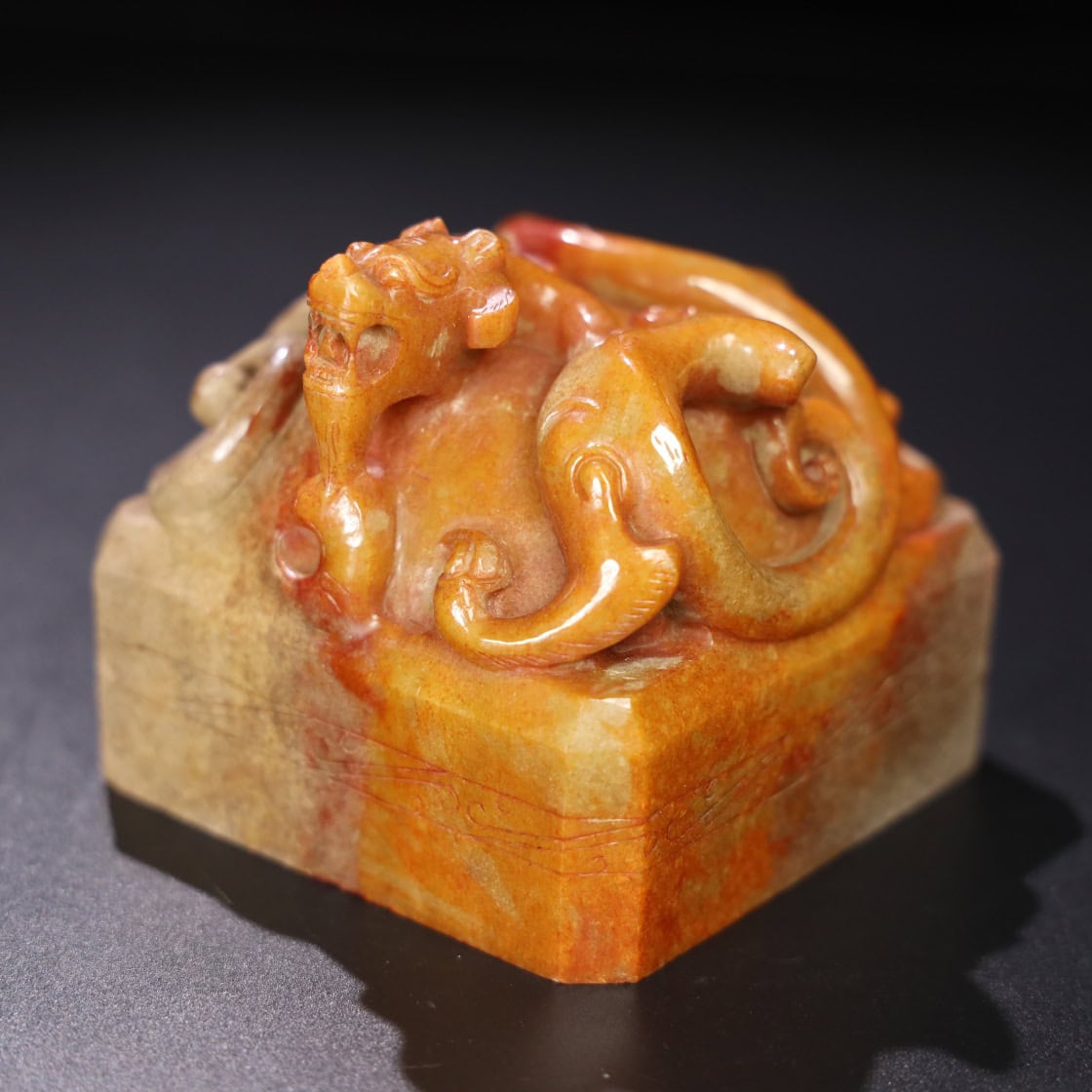 Chinese Natural Jade Carved Seal