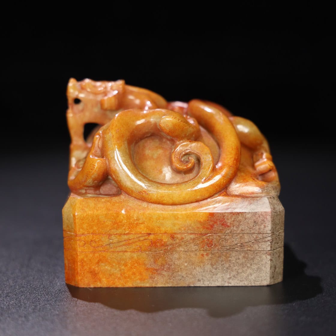 Chinese Natural Jade Carved Seal