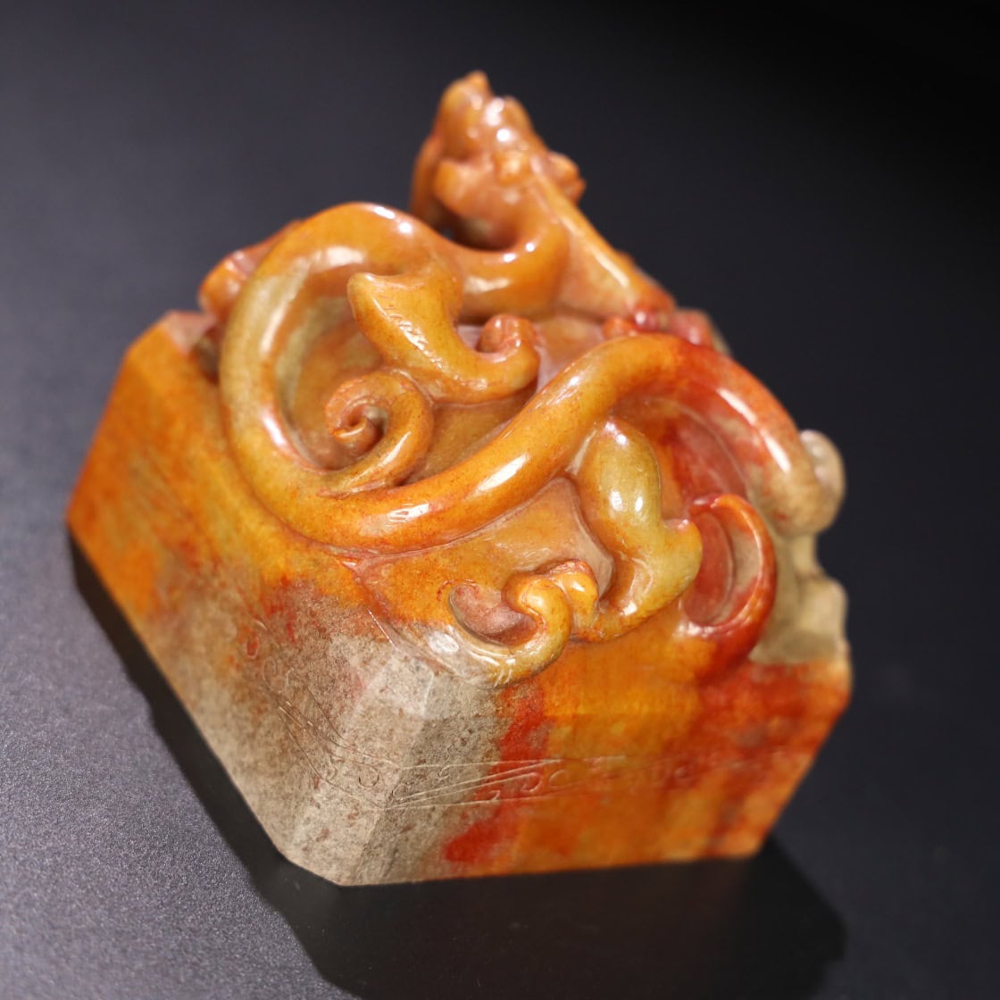 Chinese Natural Jade Carved Seal