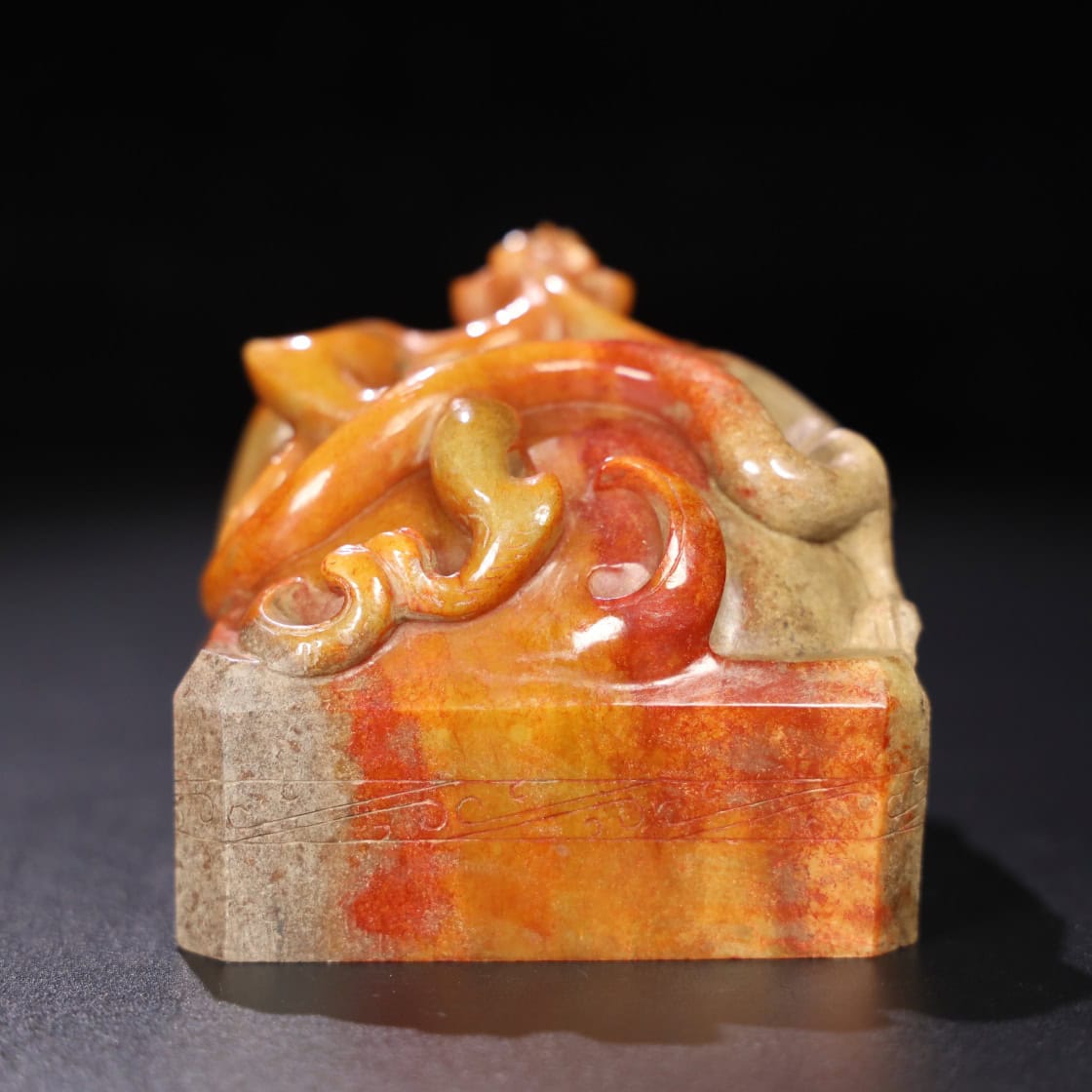 Chinese Natural Jade Carved Seal