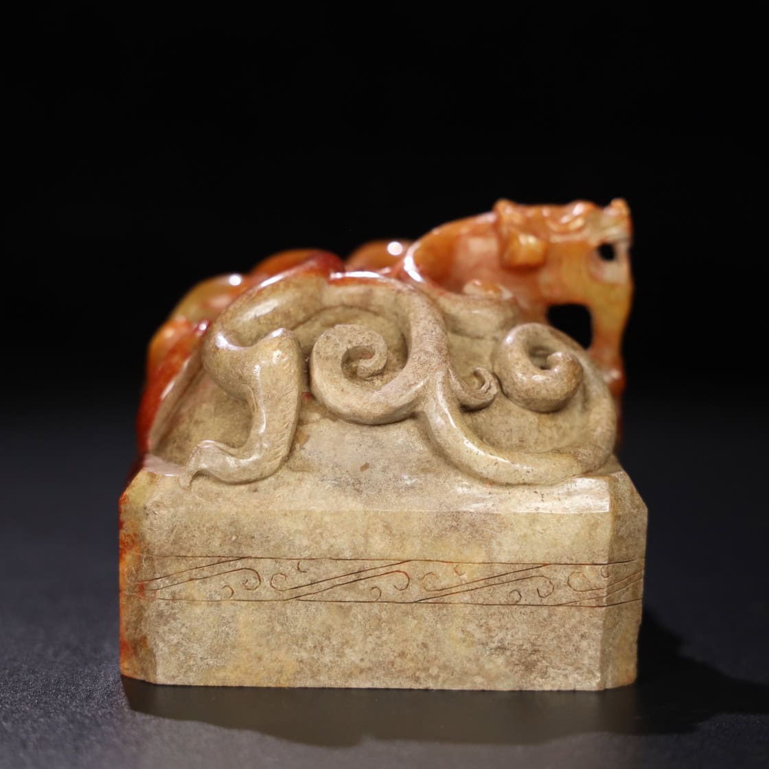 Chinese Natural Jade Carved Seal
